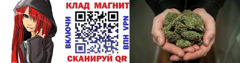 Какие есть наркотики Югорск Alpha PVP Галлюциногенные грибы ГАШИШ Марихуана Меф мяу мяу Амфетамин