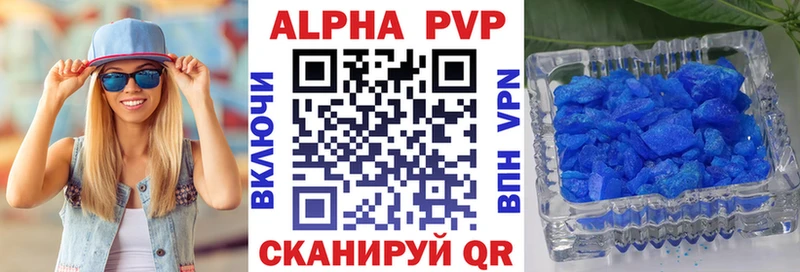 Alfa_PVP мука  Югорск 