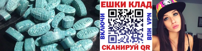 Ecstasy бентли  что такое   Югорск 