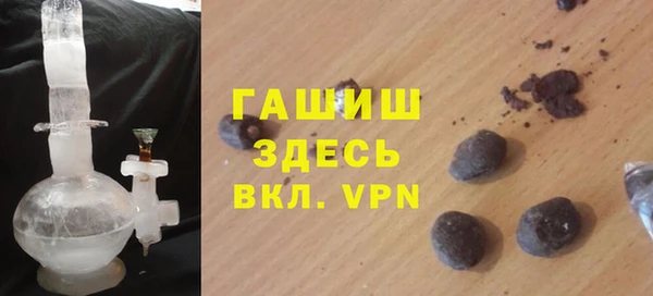 кокаин премиум Алексеевка