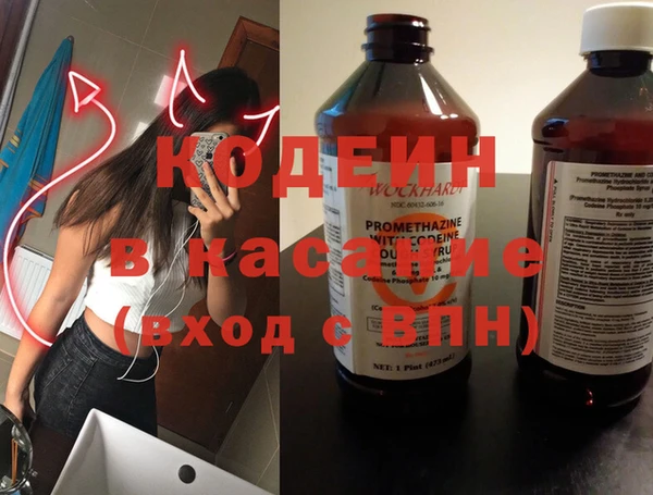 экстази Алзамай