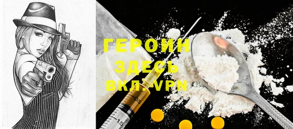 прущие грибы Абинск