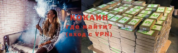 ECSTASY Зерноград