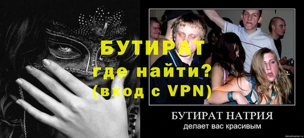 jwh Зеленокумск