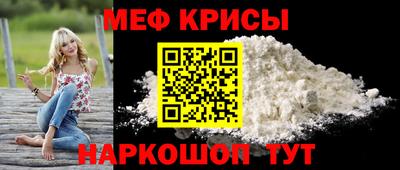 прущие грибы Ликино-Дулёво