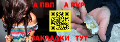 герыч Кунгур