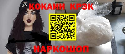 прущие грибы Ликино-Дулёво