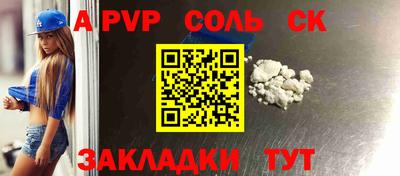 прущие грибы Ликино-Дулёво