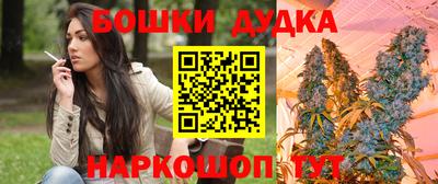 прущие грибы Ликино-Дулёво
