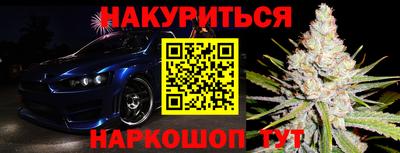 гашиш Кумертау