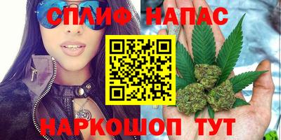 меф VHQ Лесосибирск