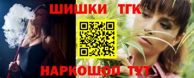 меф VHQ Лесосибирск