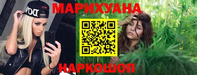 прущие крисы Ливны