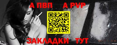 прущие грибы Ликино-Дулёво