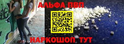 прущие грибы Ликино-Дулёво
