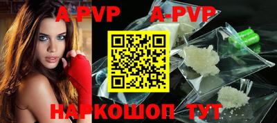 меф VHQ Лесосибирск