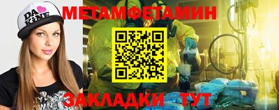 прущие грибы Ликино-Дулёво
