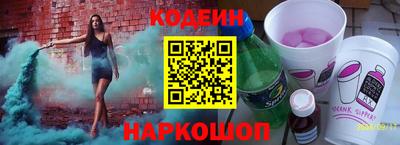 меф VHQ Лесосибирск