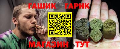 прущие грибы Ликино-Дулёво