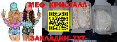 прущие грибы Ликино-Дулёво