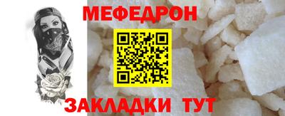 прущие грибы Ликино-Дулёво