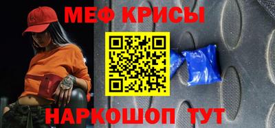 прущие грибы Ликино-Дулёво