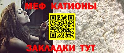 прущие грибы Ликино-Дулёво