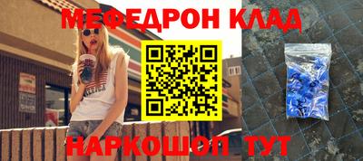 прущие грибы Ликино-Дулёво