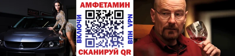 МЕТАМФЕТАМИН пудра  купить   Югорск 