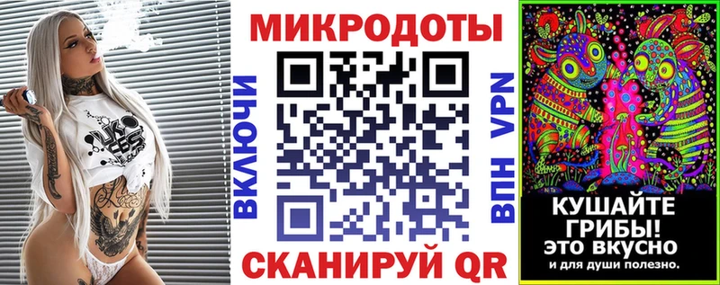 kraken ONION  Югорск  Галлюциногенные грибы Cubensis 